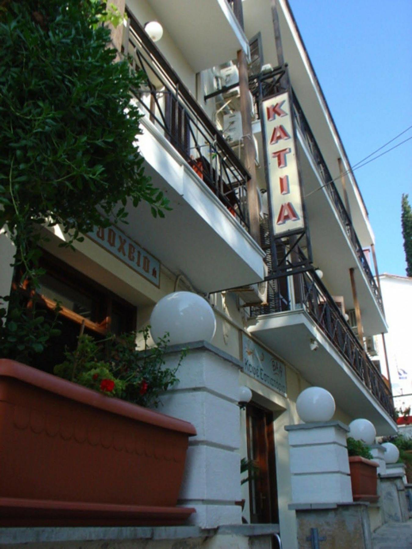 Katia Hotel Áfissos Eksteriør bilde